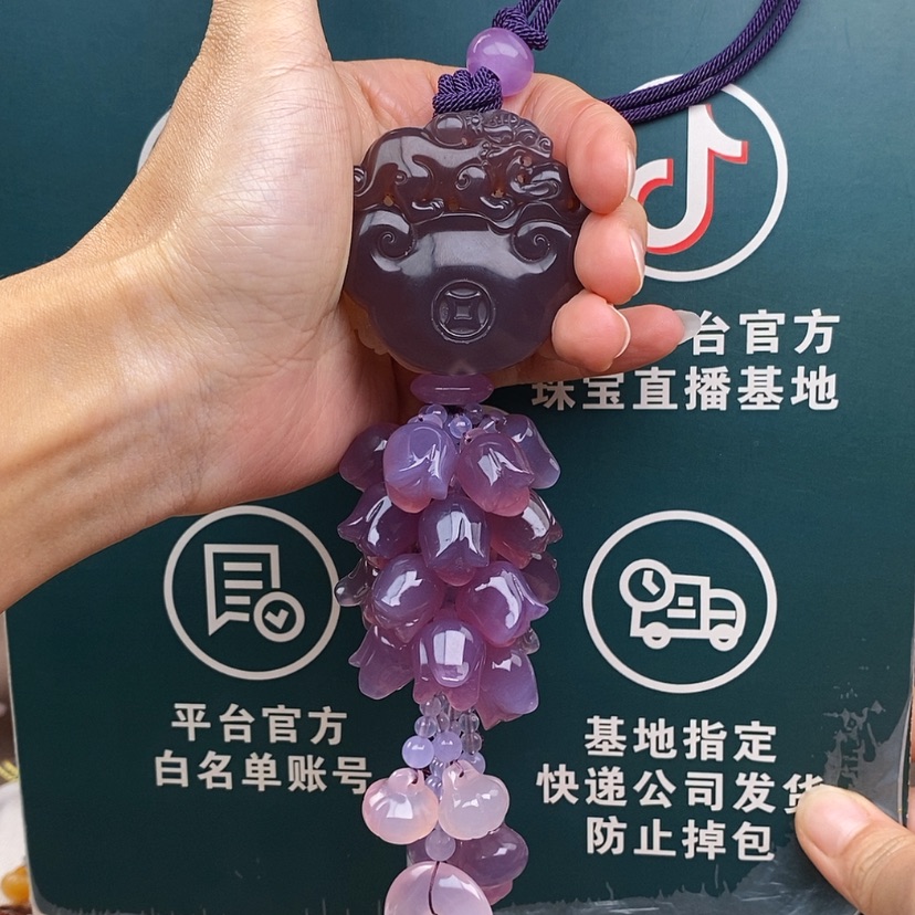 【闪购商品】玛瑙/玉髓车挂未镶嵌是***～
