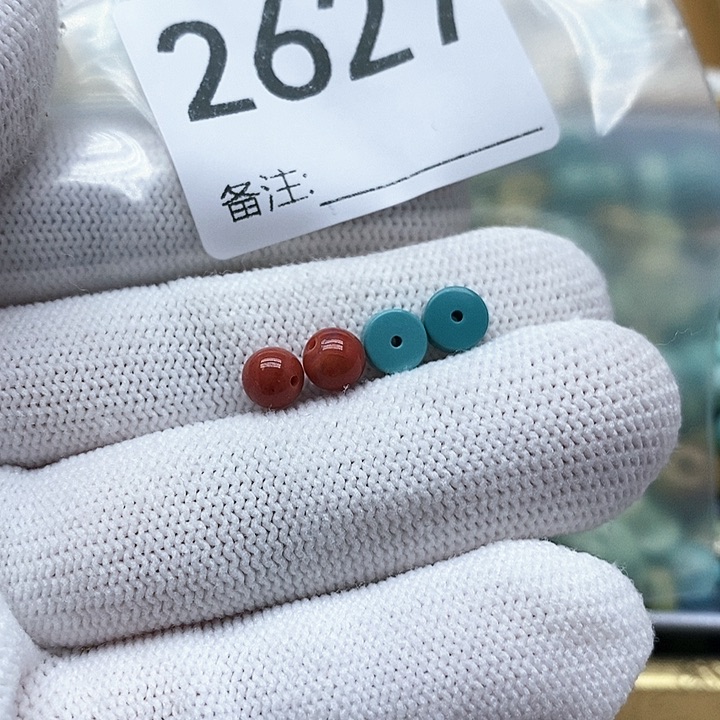 南红玛瑙未镶嵌颈饰