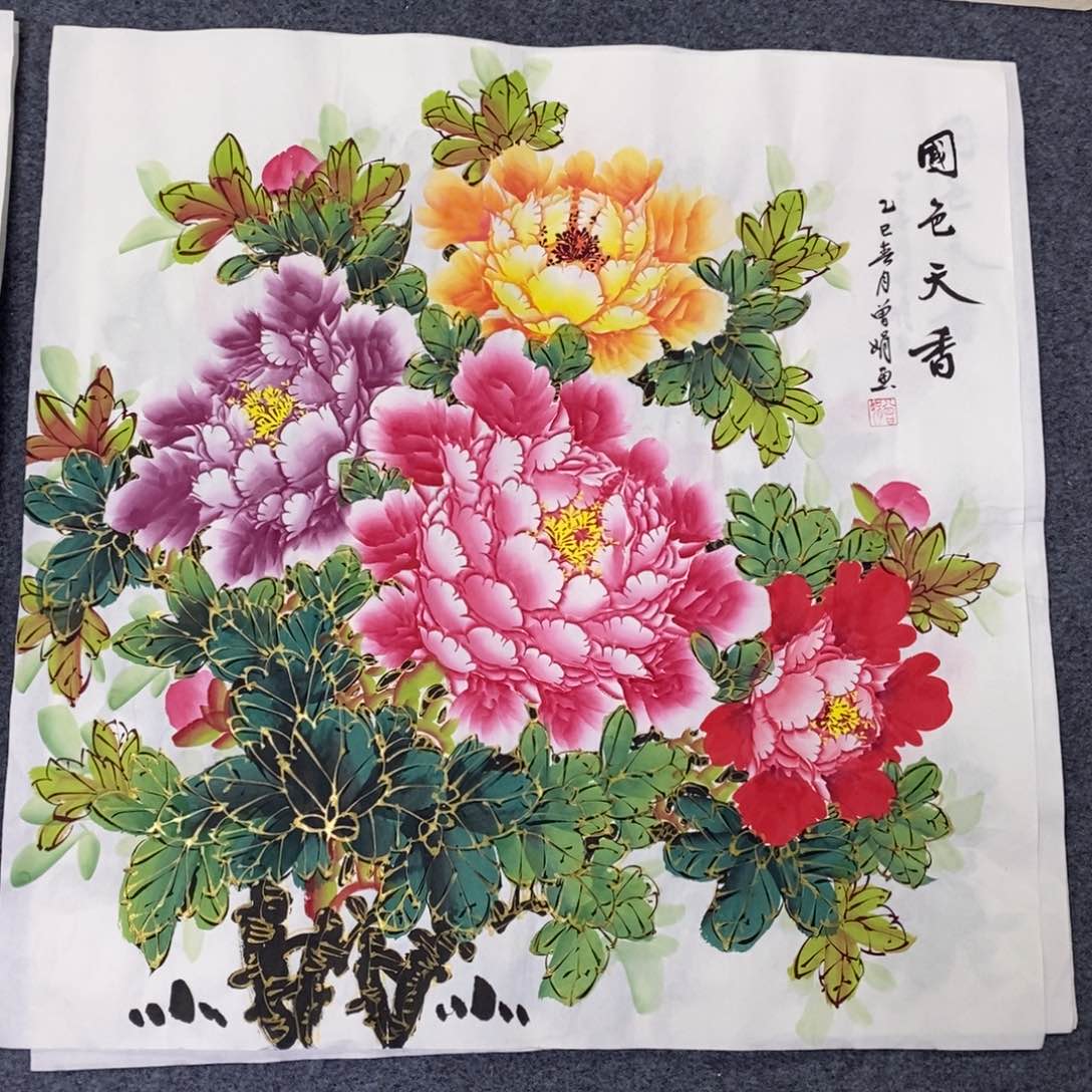 国画尺寸68✖️68四尺斗方手绘