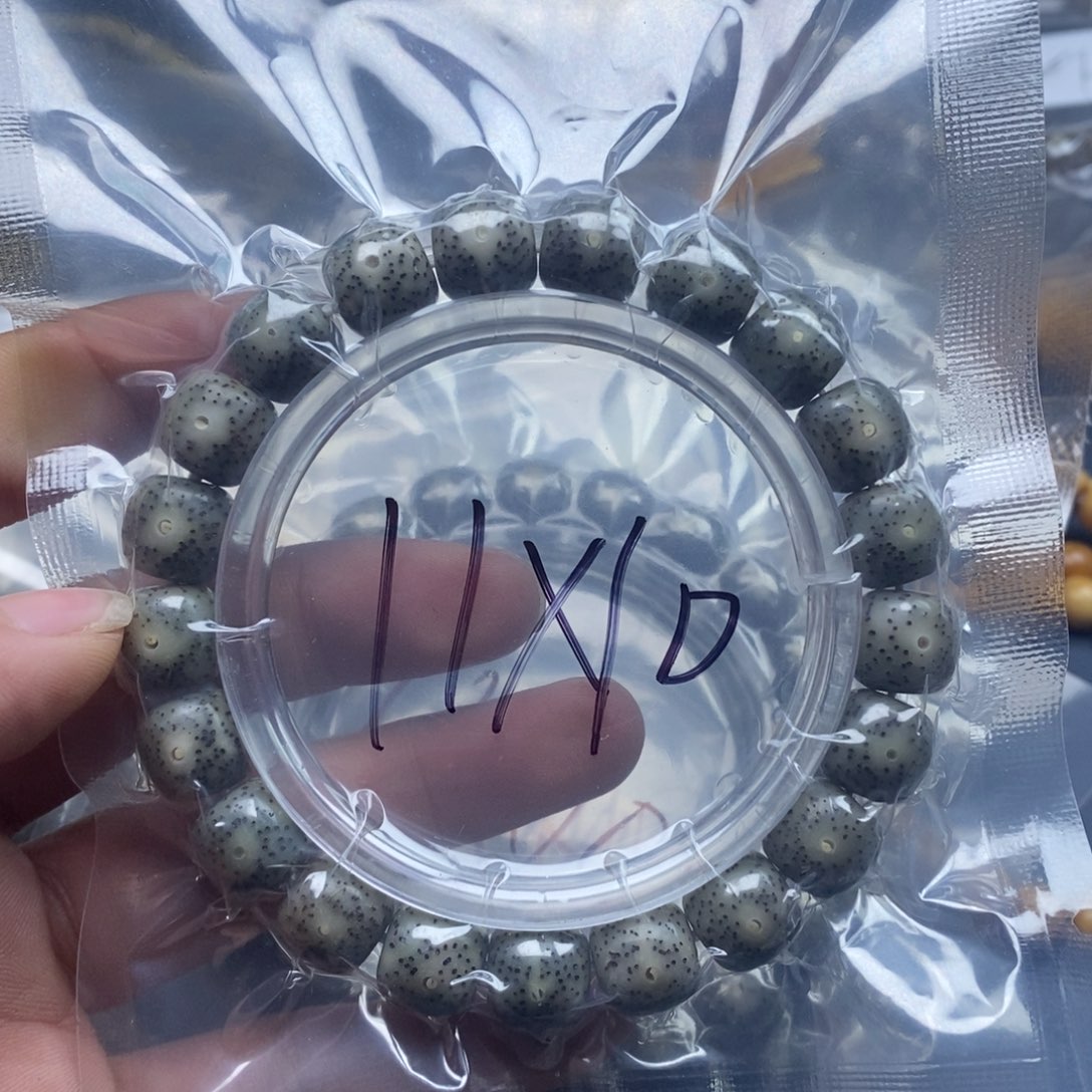 星月菩提手串糯冰帝王绿11尺寸