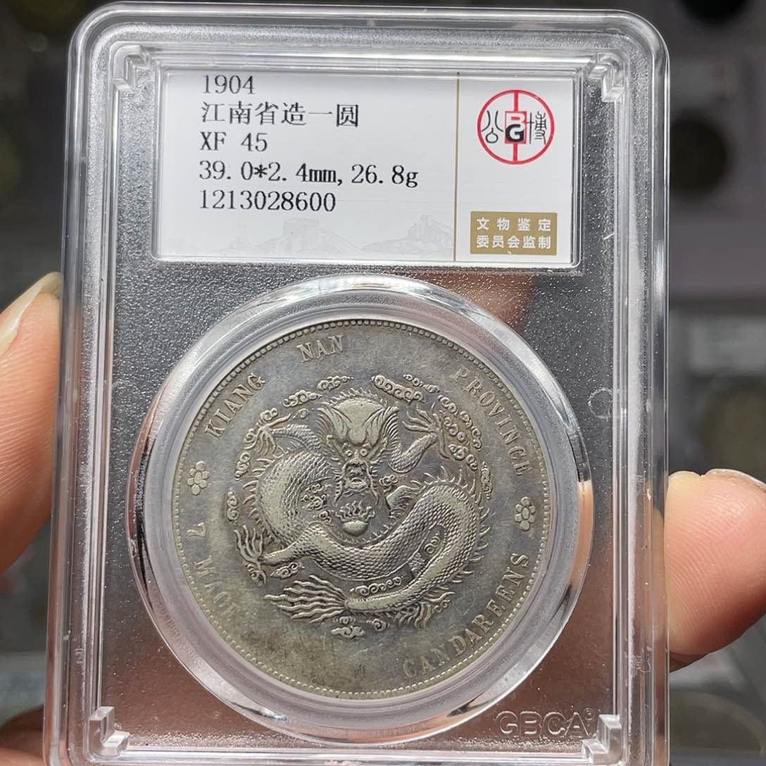 银王*愣如图所说的一个