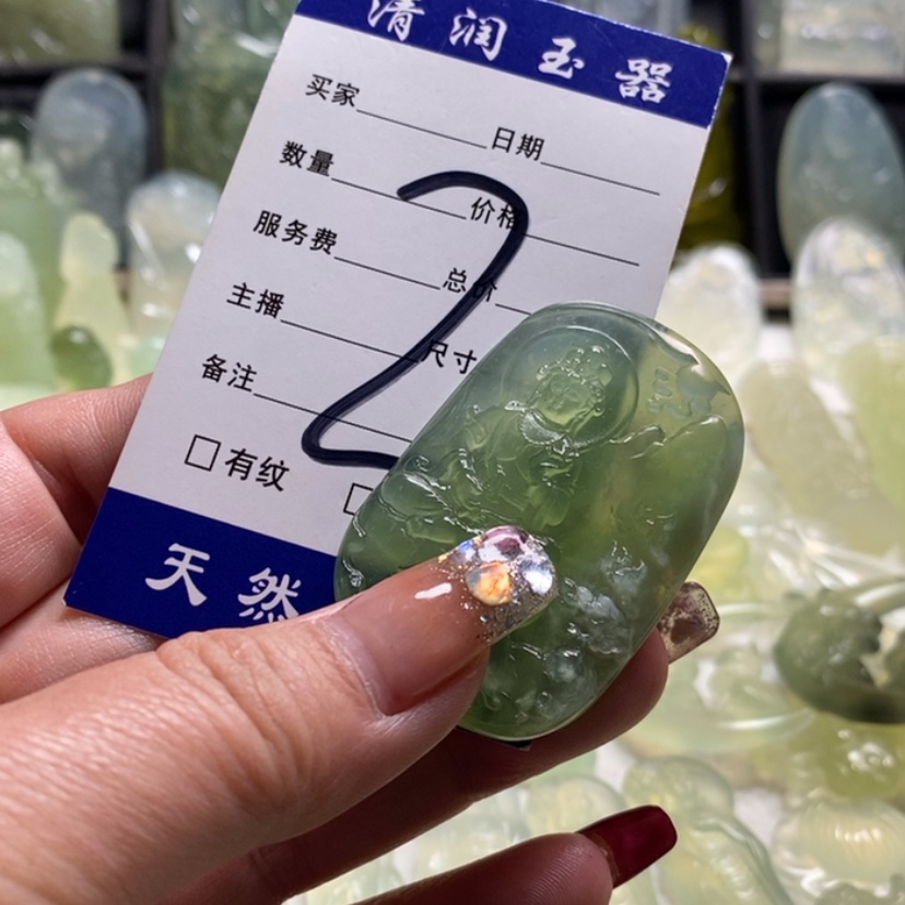 【闪购商品】蛇纹石玉颈饰合金