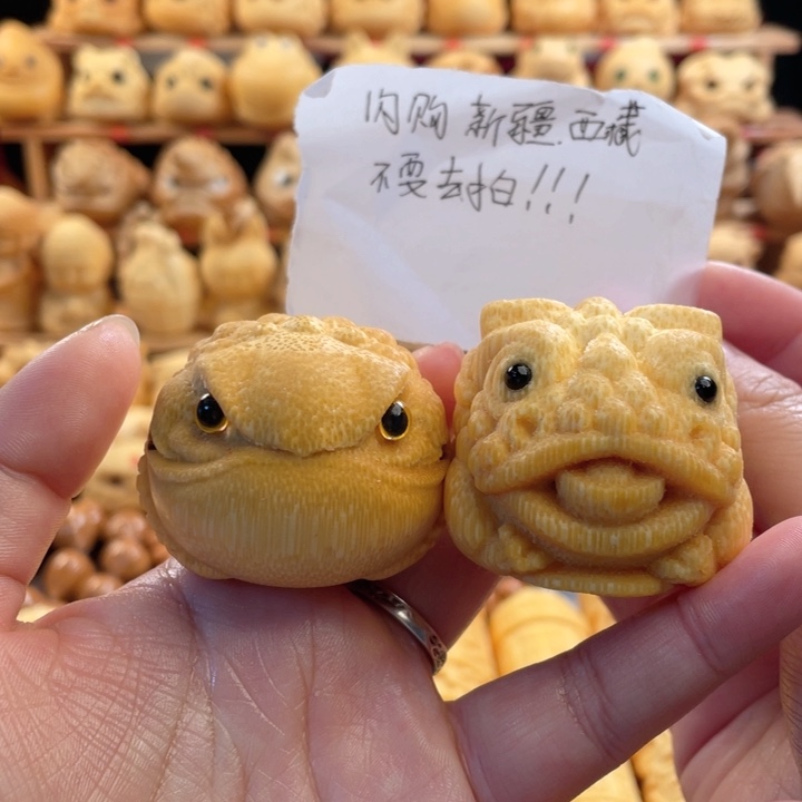 竹恶霸微瑕福利组单