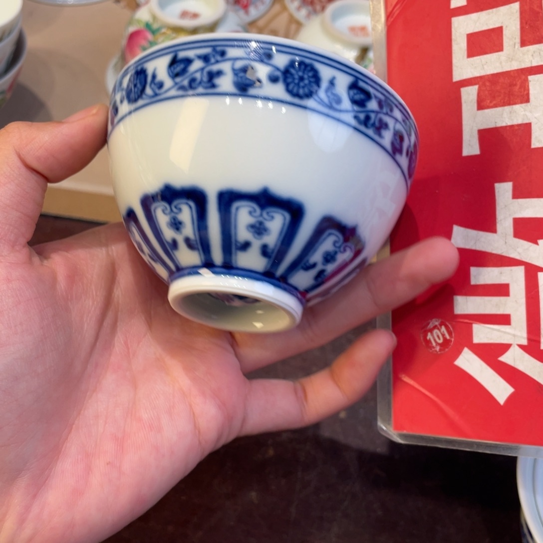 景德镇陶瓷景德镇瓷器景德镇陶瓷景德镇瓷器鉴定