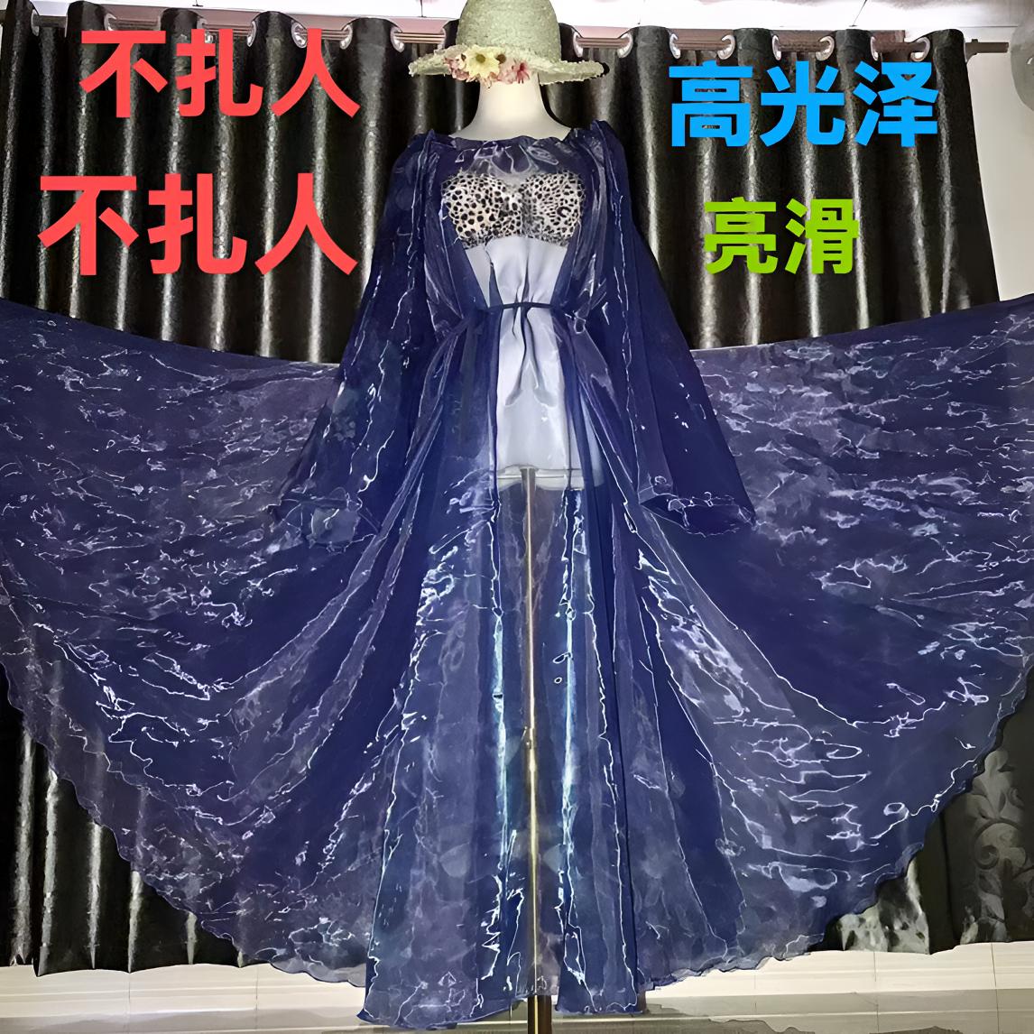 高光泽亮滑透视性感浪漫薄款大摆裙连衣裙气质清新时尚宽松百搭