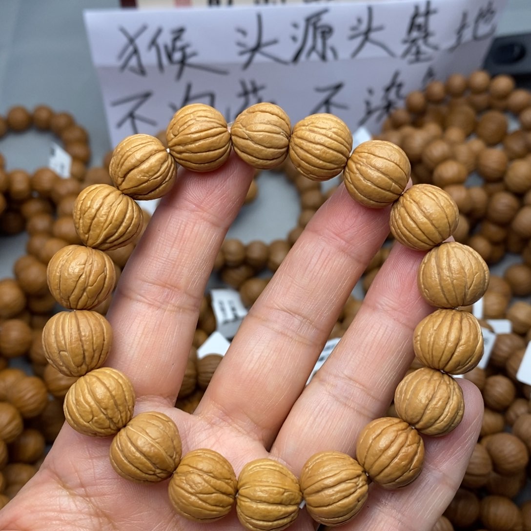 手串猴头核桃14.5苹果圆