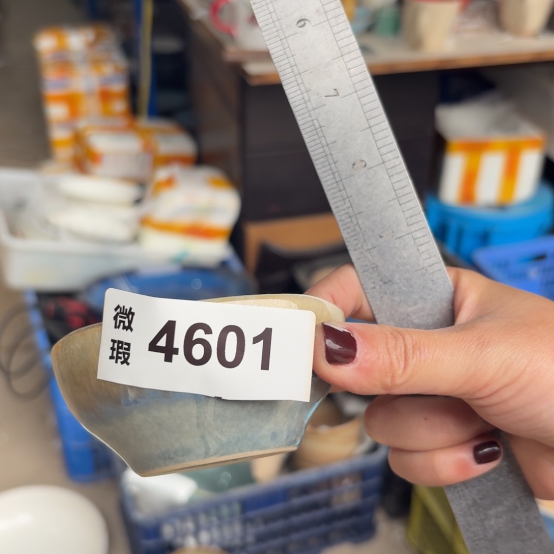 陶瓷4601 微瑕陶瓷餐具4个