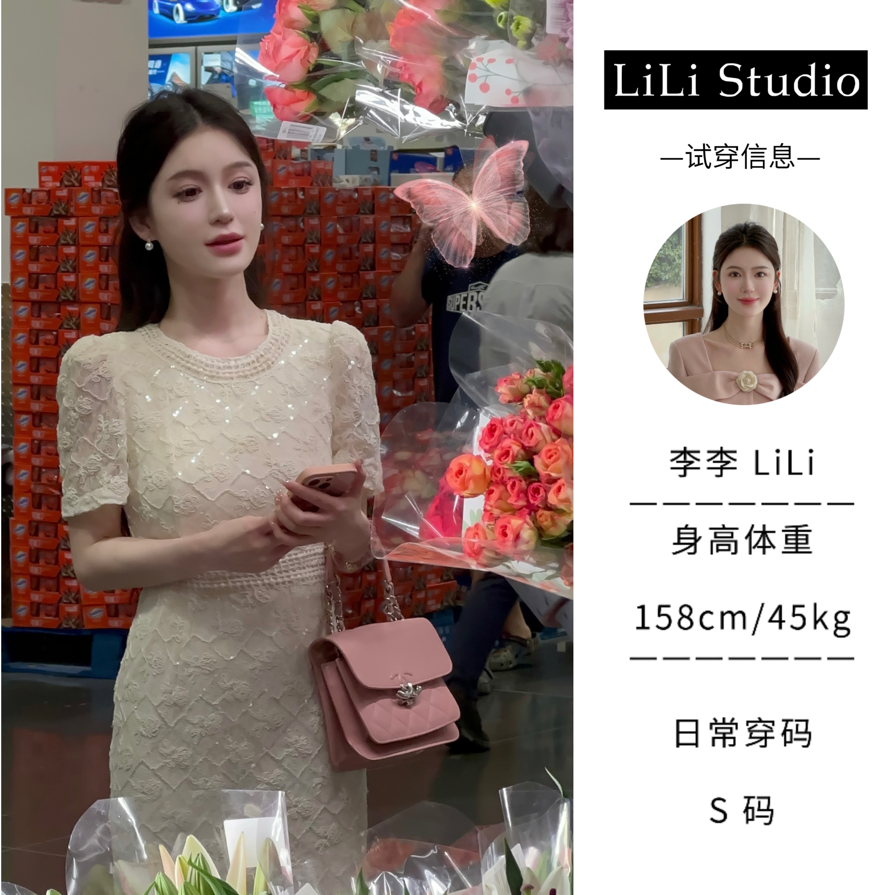 LiLi李李家【流动光芒】夏季定制法式重工设计感显瘦连衣裙XMZH3227