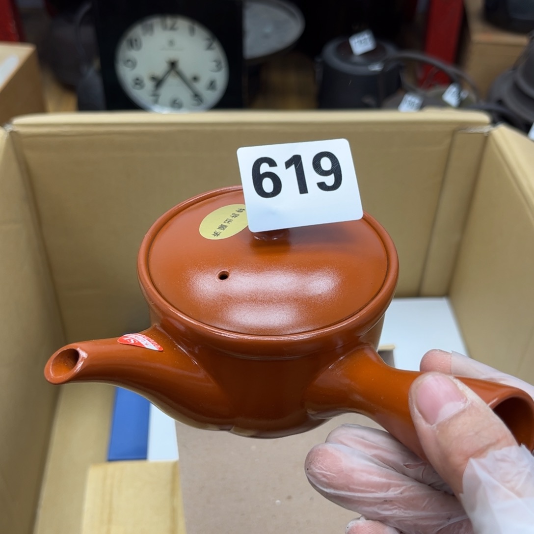 瓷片摆件工艺品摆件666 