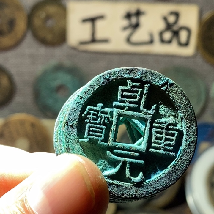 铜现代工艺品仿制品