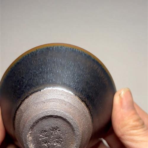 【闪购商品】茶盏-44.............