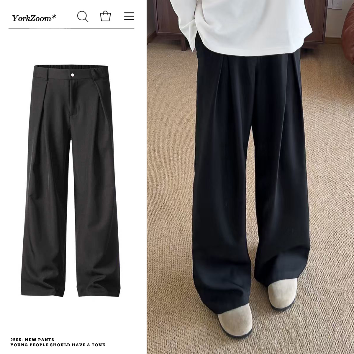 York Zoom阔腿褶皱西裤男士痞帅慵懒风秋冬加绒百搭显瘦休闲裤