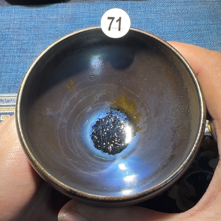 茶盏15米包邮，15米包邮