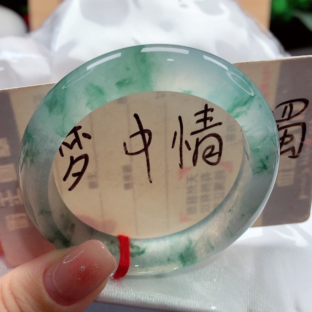 未镶嵌手镯（贵妃镯）翡翠，85号，高品质行家货！天然a货翡翠