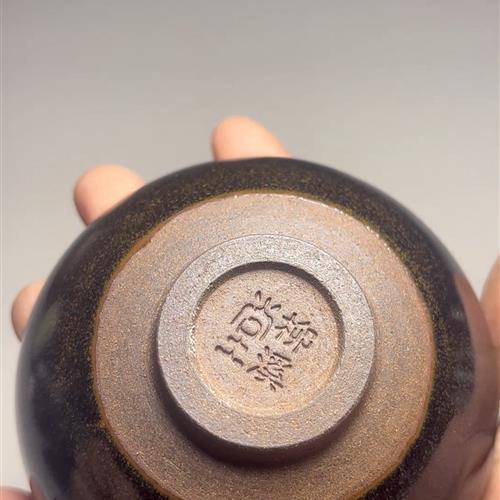 【闪购商品】茶盏-436............
