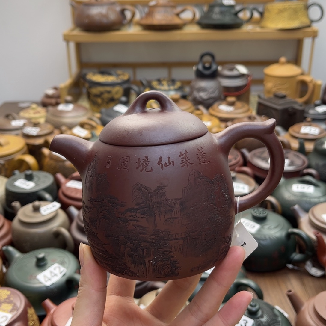 紫砂微瑕紫砂微瑕350