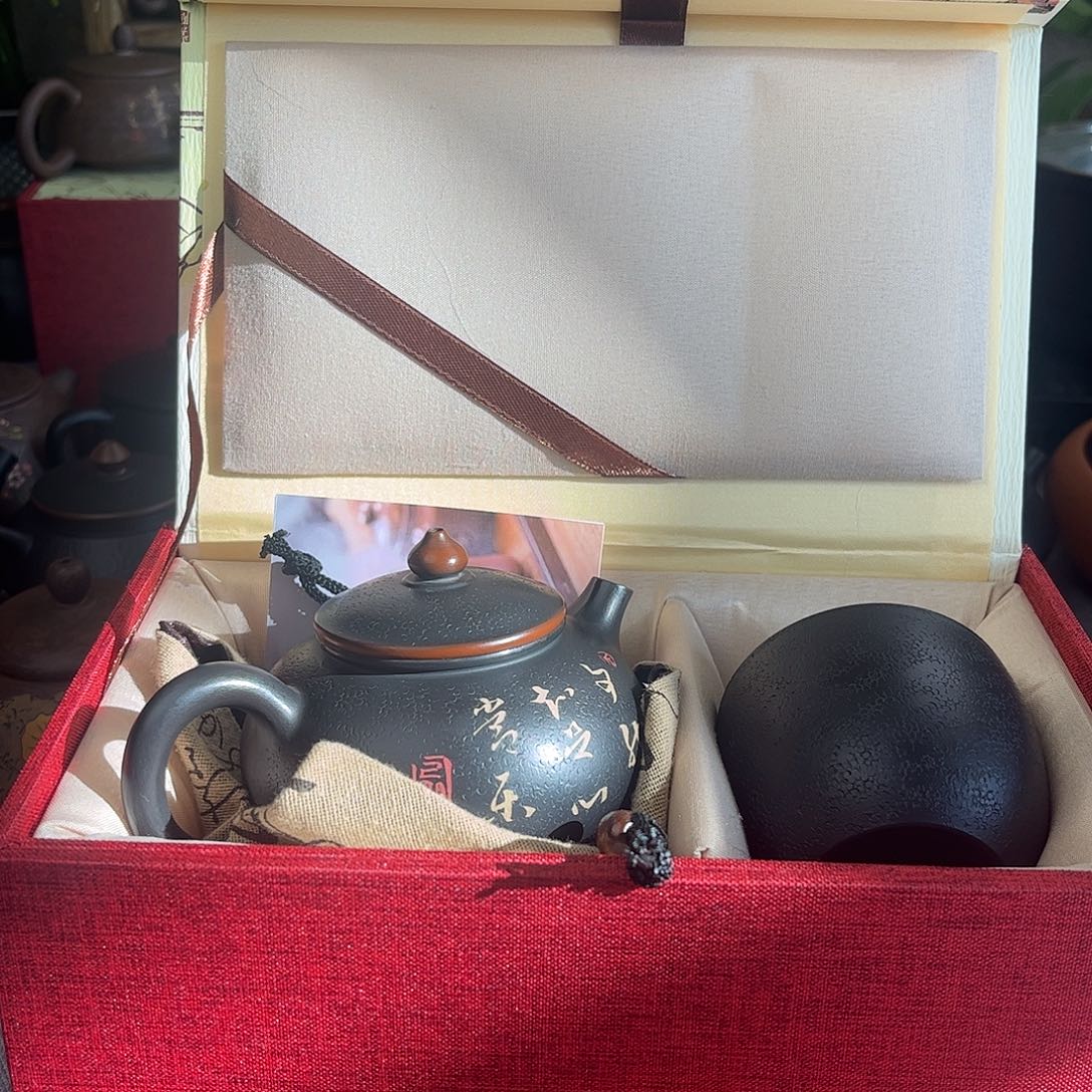 清***星170毫升纯手工荔枝纹刻填寒江壶