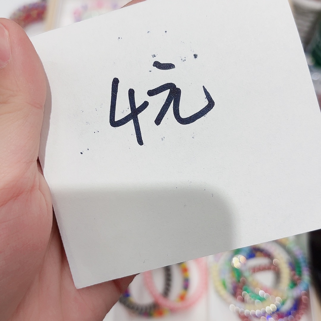 ****。非金属发饰一个个