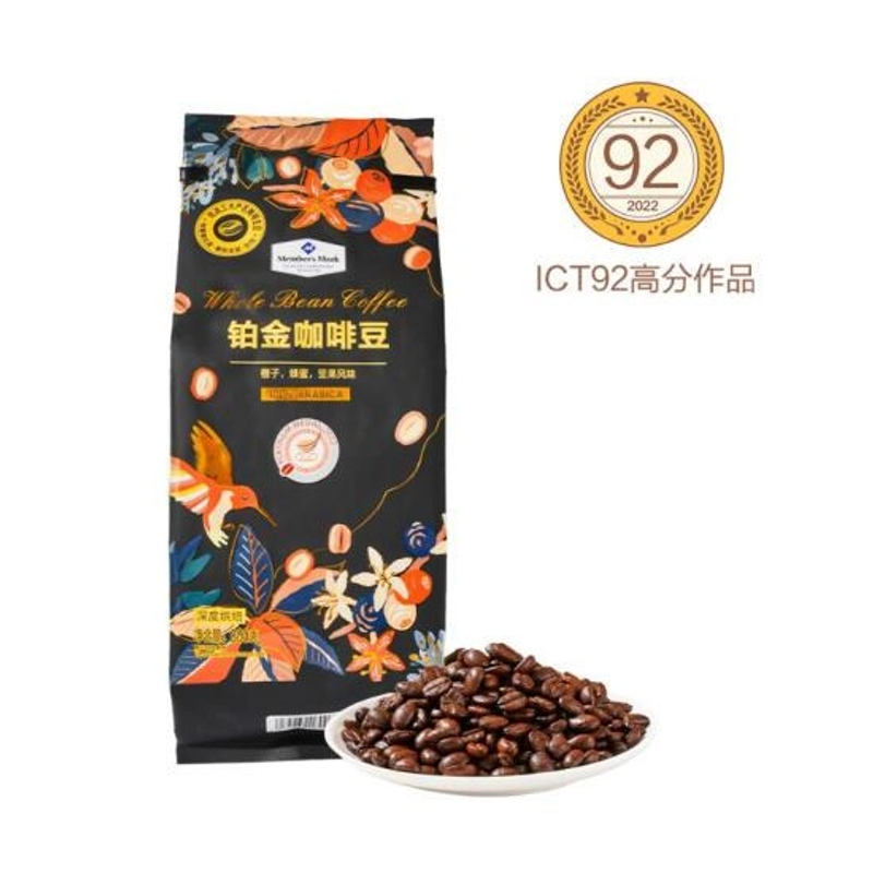 铂金咖啡豆  800g