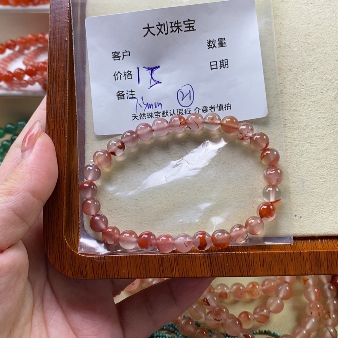 南红玛瑙未镶嵌手链