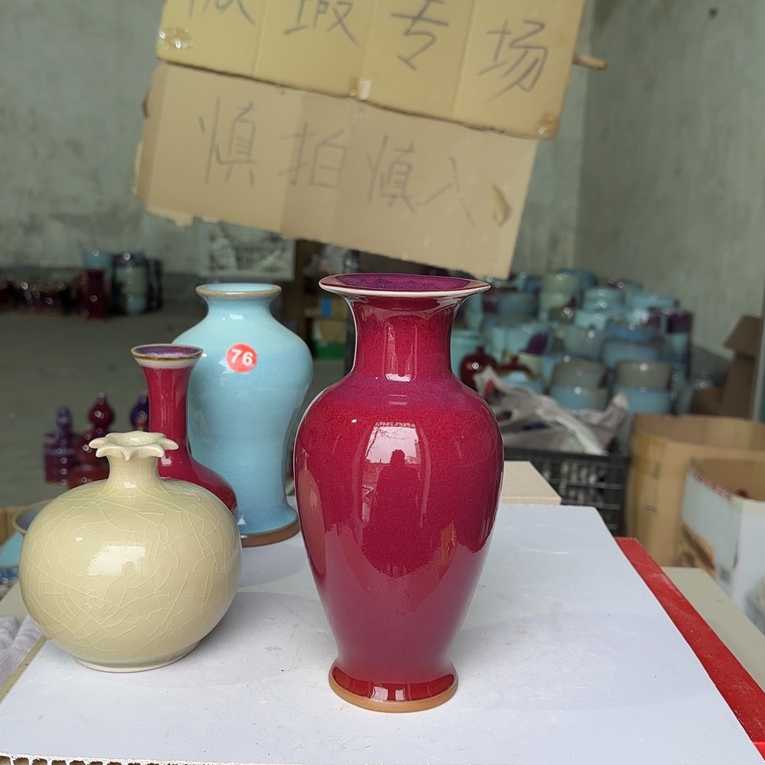 摆件陶郑家钧瓷摆件微瑕