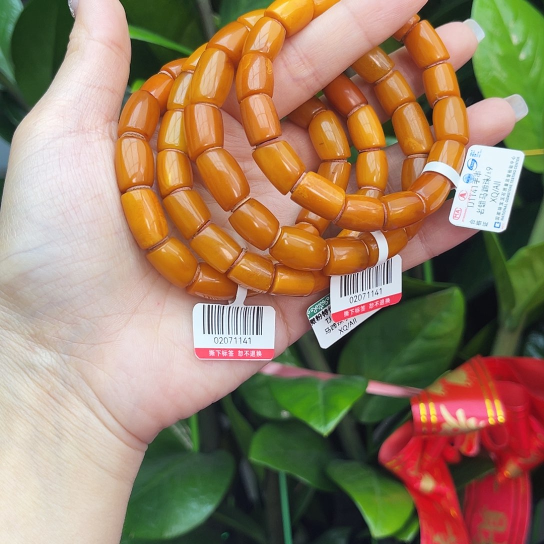 琥珀手链未镶嵌9 m多样性发其一