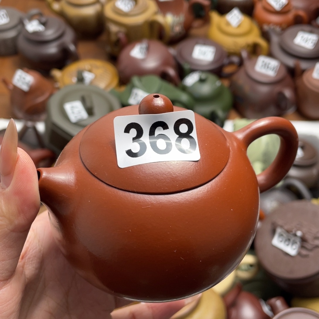 紫砂茶壶紫砂微瑕
