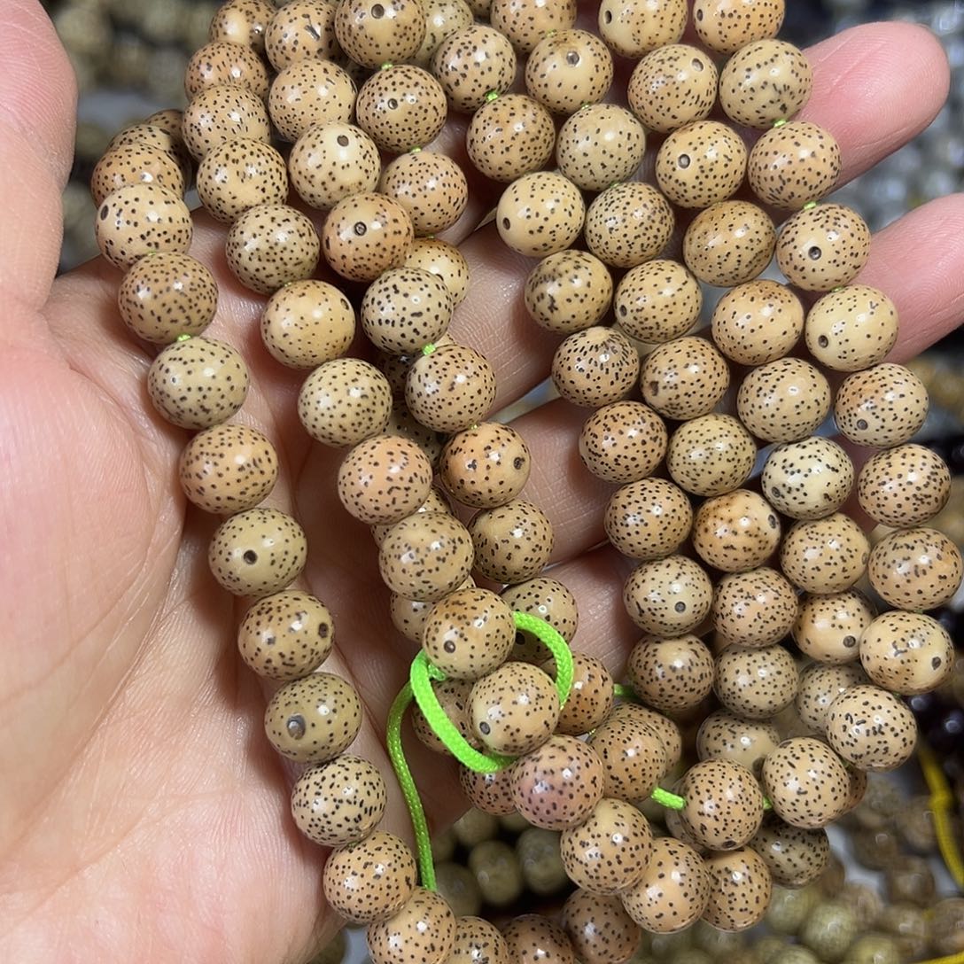 星月菩提手串星月菩提原生态