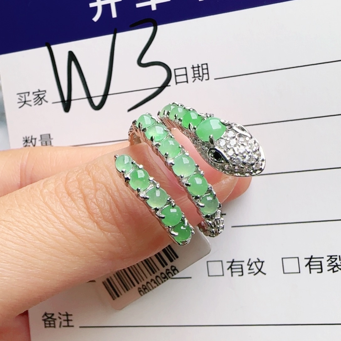 银S925镶嵌手链翡翠