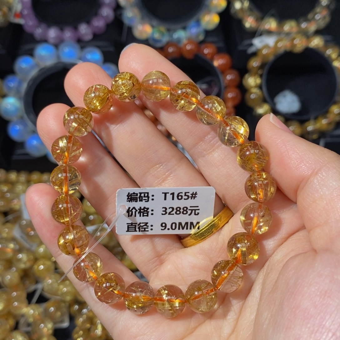 发晶手链未镶嵌T165#9.0mm