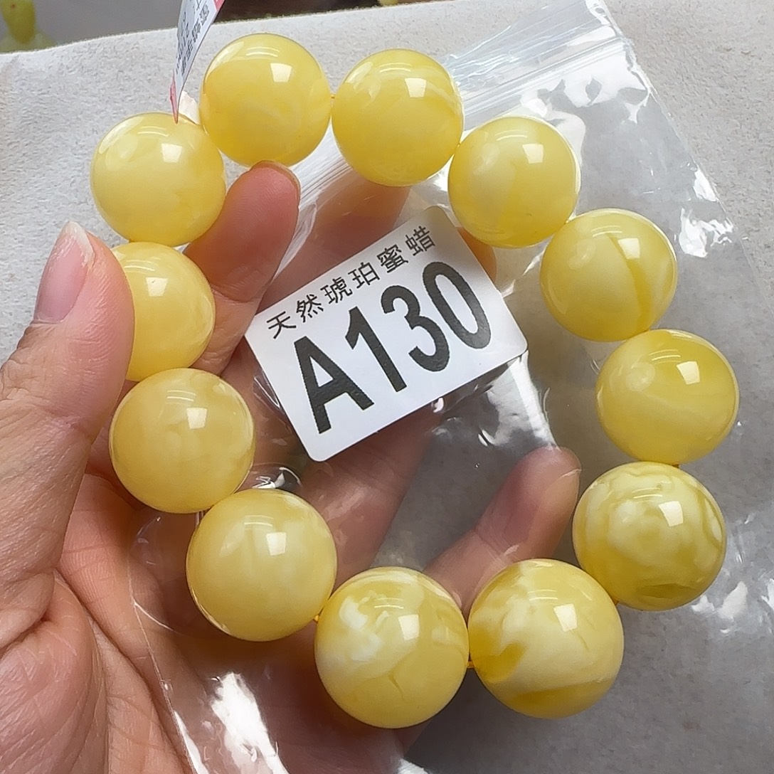 蜜蜡未镶嵌珠宝奇石21