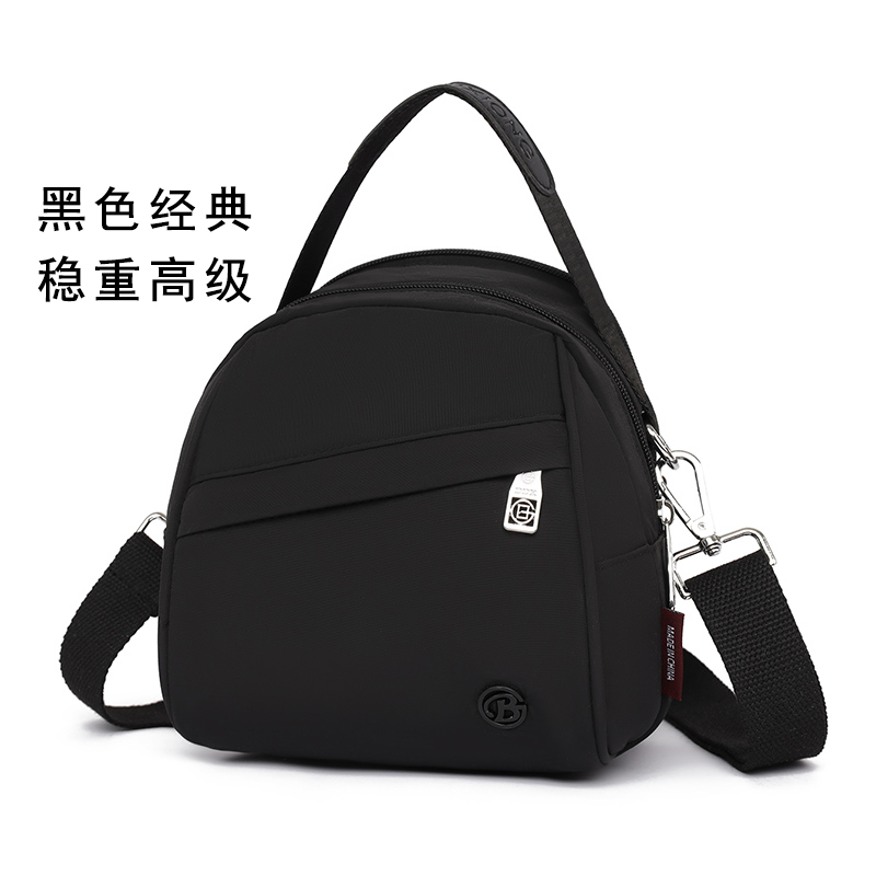 【千屿】DKDDX9907方形防盗日系风拉链一体式斜挎包百搭肩包女士包