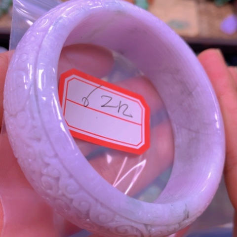 【闪购商品】翡翠颈饰未镶嵌翡翠