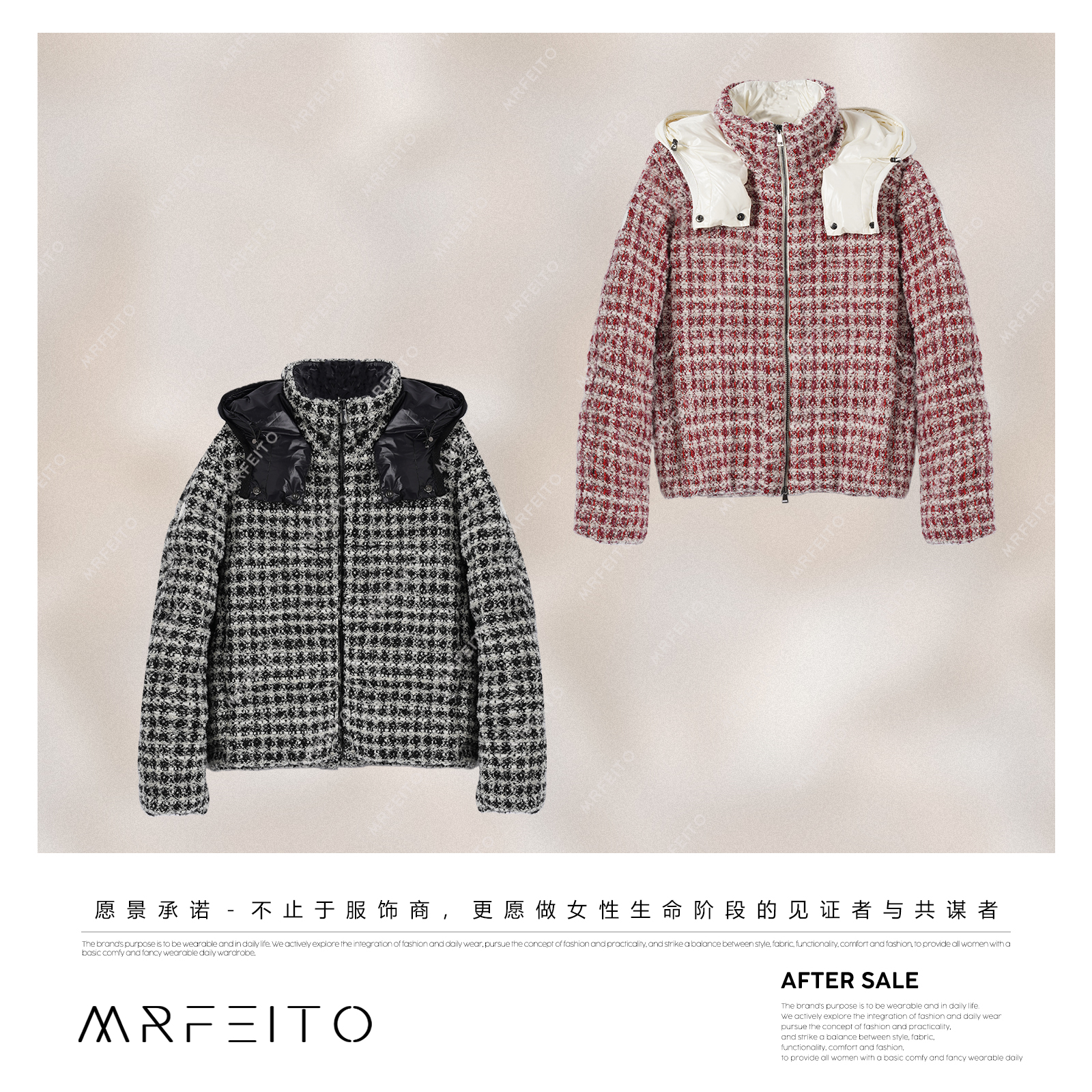 【雪山都市】羊毛编织粗花呢可拆卸鹅羽绒服H201YR02D35593
