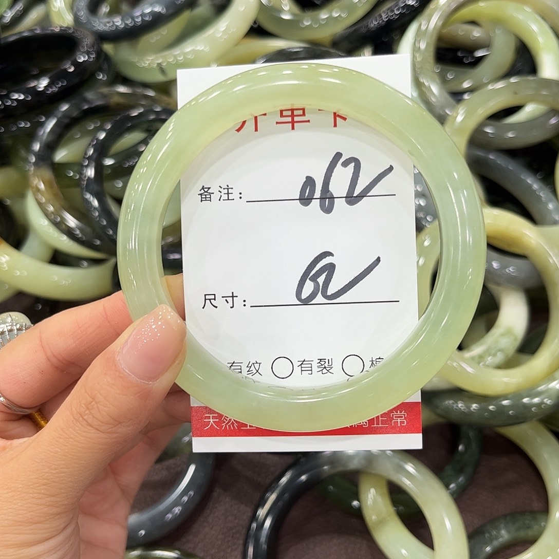 未镶嵌岫玉手镯天然岫玉