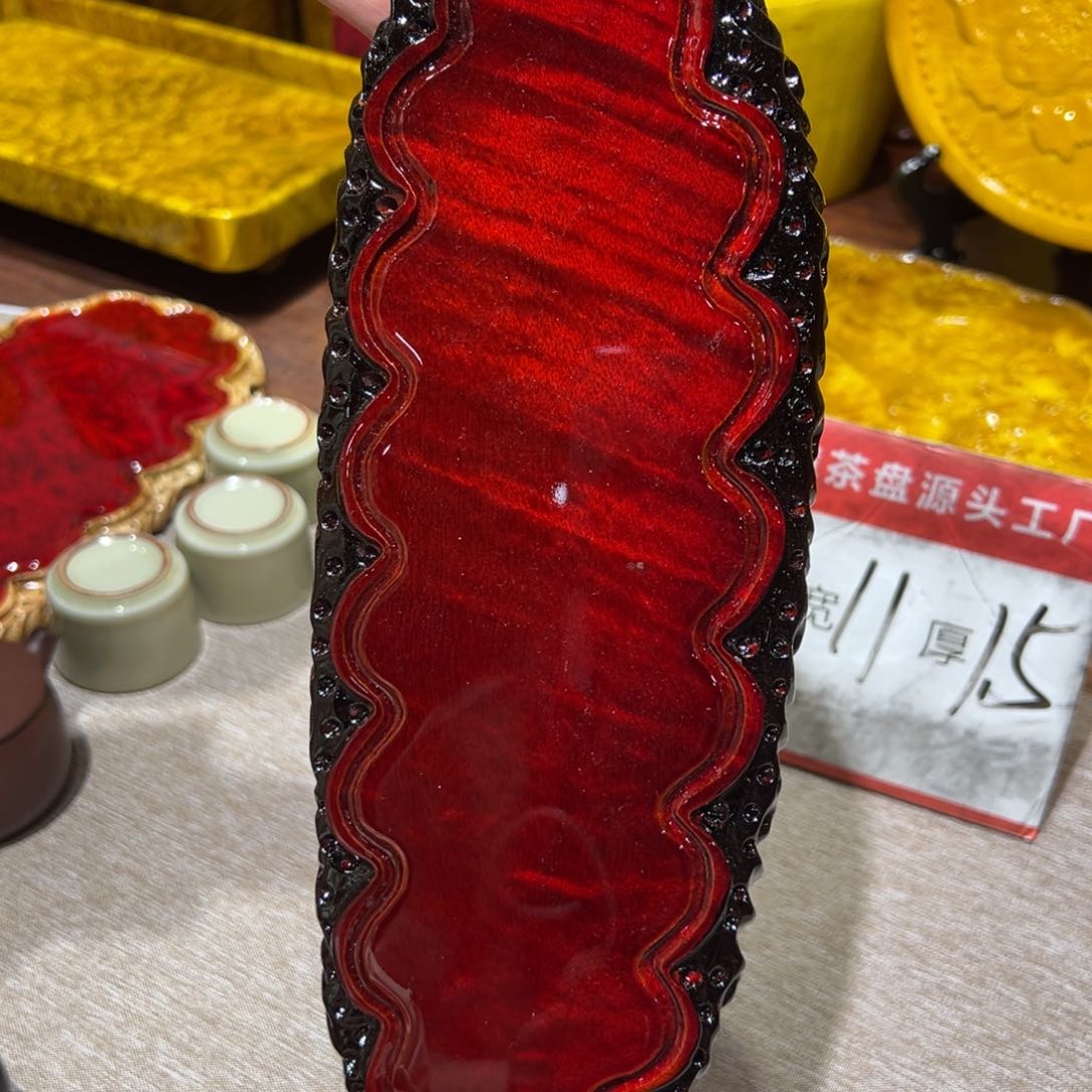 黄金樟88888888867788