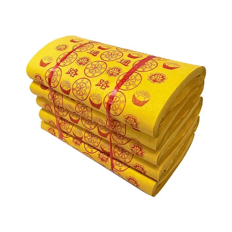 精品纸批发通用包装超大图案黄色印刷大捆单面尺寸清仓