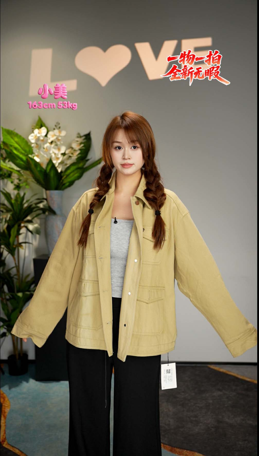 女士复古韩版休闲百搭卡其色长袖宽松时尚秋冬季短款牛仔外套秋季