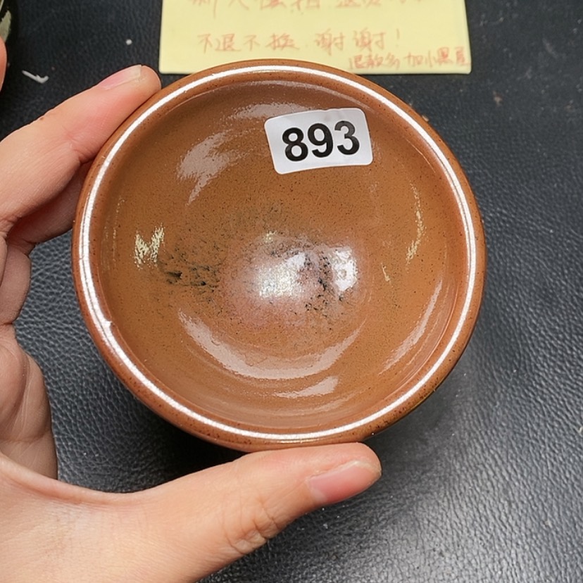 【闪购商品】茶盏全手工打造建盏