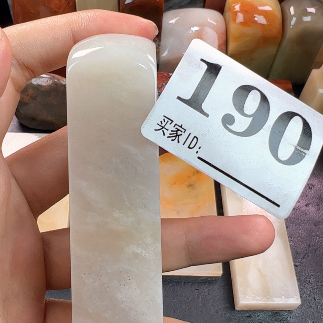 老挝石印石2.1-2.1-7.3