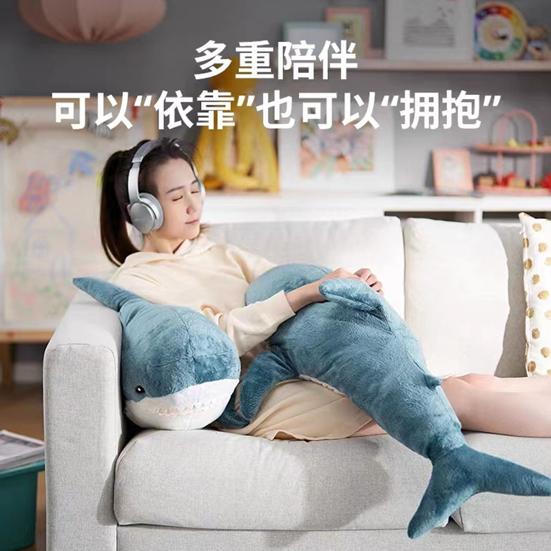 鲨鱼抱枕可爱颜色随机 B