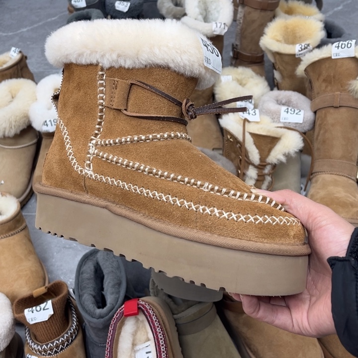 栗色阿尔派厚底37