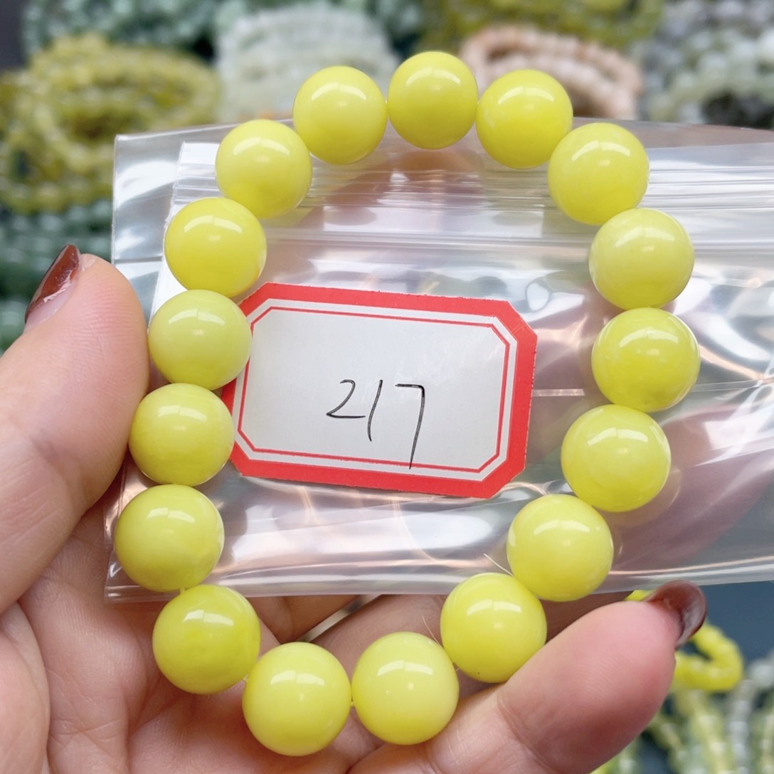 未镶嵌蛇纹石玉手串