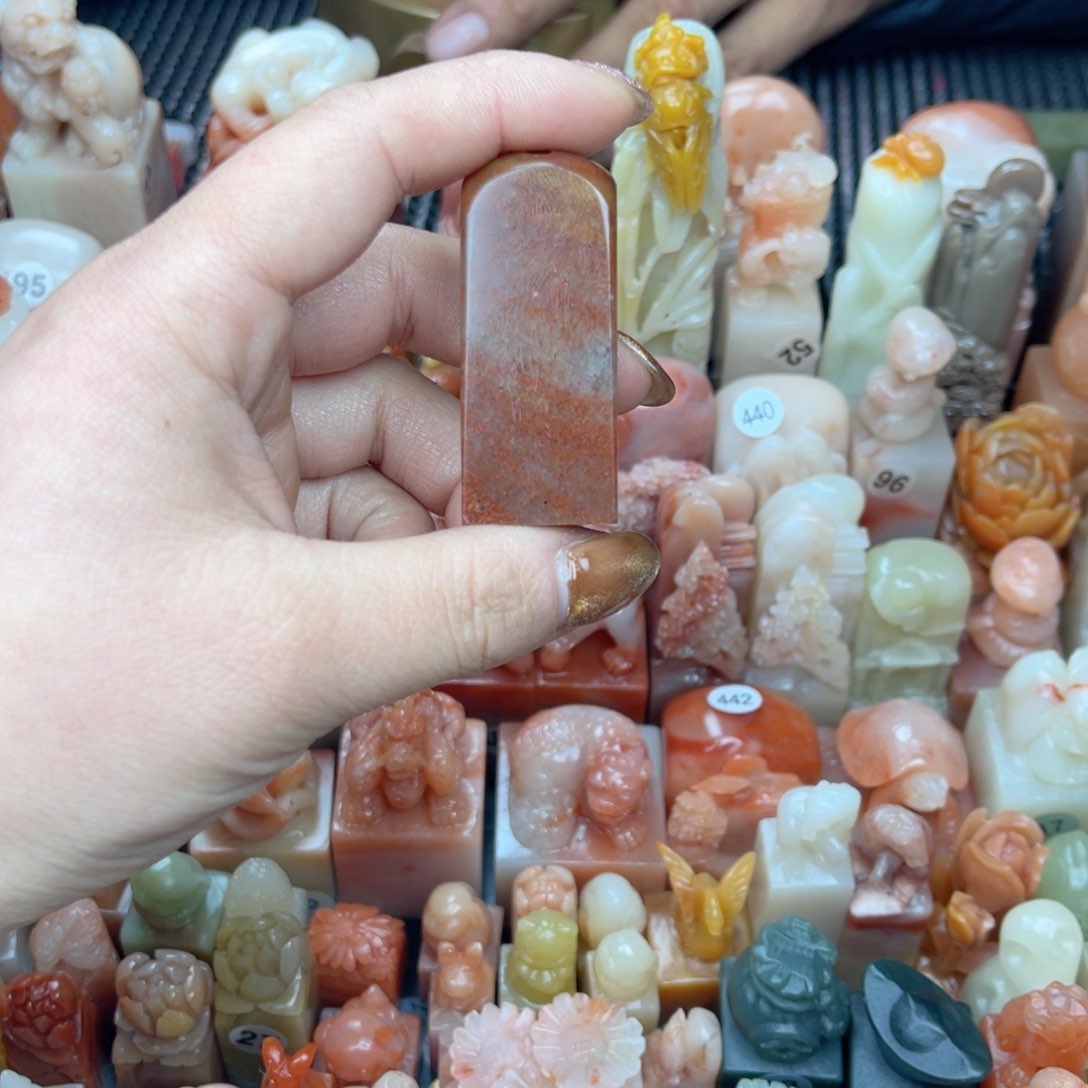 寿山石印石M*H寿山石