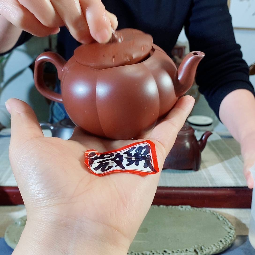 紫砂茶壶宜兴紫砂茶具礼盒