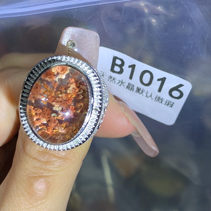 水晶戒指未镶嵌水晶