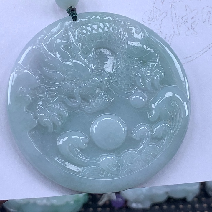 颈饰未镶嵌翡翠龙牌吊坠