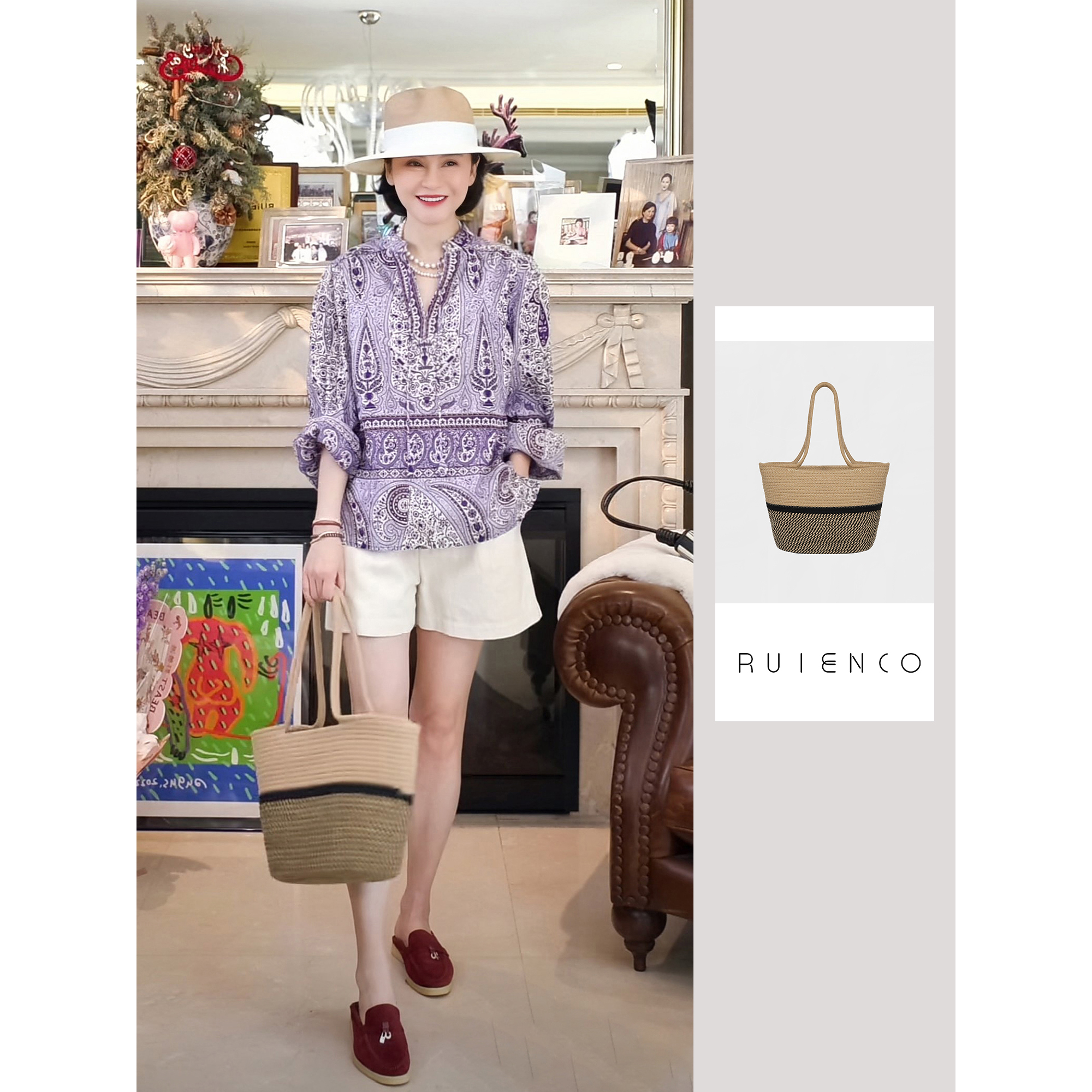 我是摩羯 草编托特包 手工编织大容量度假沙滩包手提包菜篮子