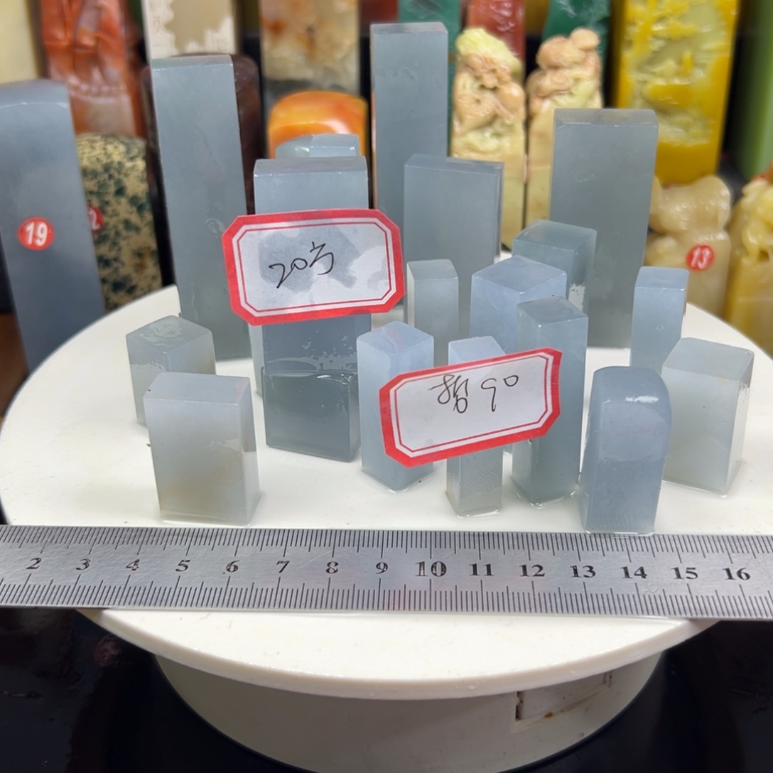 昌化石印石哲*在我心中最