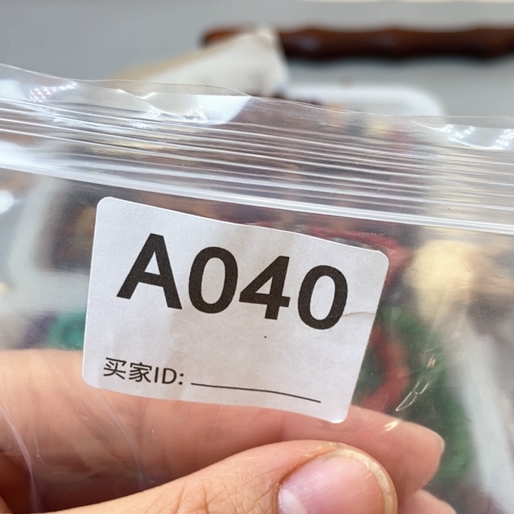 大果紫檀（缅甸花梨）香*040